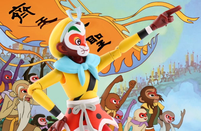 MU01 Sun Wukong the Monkey King
